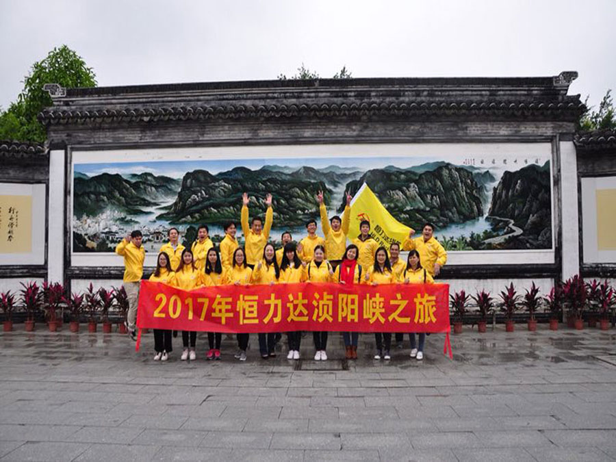 El maravilloso viaje anual de Tsalerack al desfiladero de Zhenyang